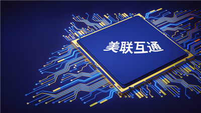 OEM定製開發